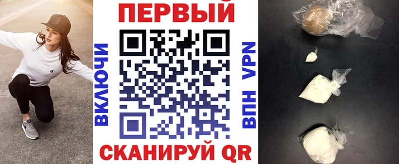 АМФЕТАМИН Розовый  где продают   Лосино-Петровский 