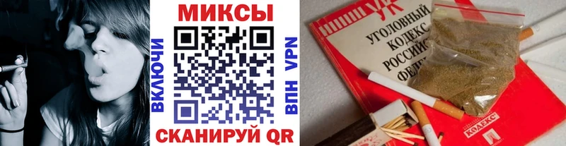 БУТИРАТ бутик купить наркотик Лосино-Петровский