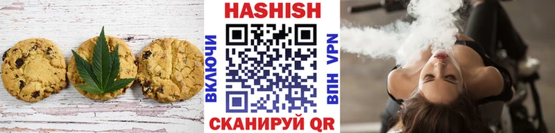 продажа наркотиков  Лосино-Петровский  Еда ТГК конопля 