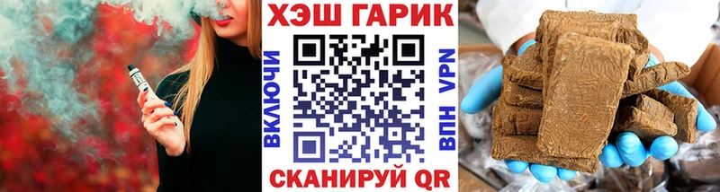 магазин  наркотиков  Лосино-Петровский  блэк спрут как войти  ГАШИШ AMNESIA HAZE 