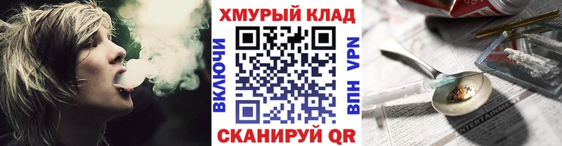 ГЕРОИН афганец  как найти закладки  МЕГА ссылки  Лосино-Петровский 