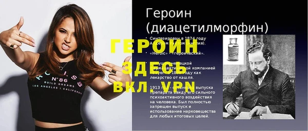 дживик Алексин