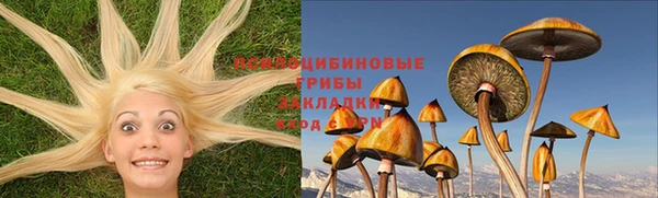 мефедрон мука Алзамай