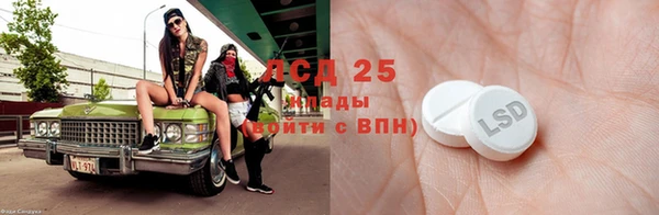 дживик Алексин