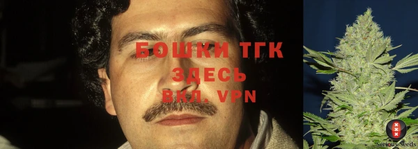 альфа пвп VHQ Алексеевка