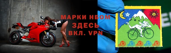 дживик Алексин