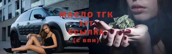 spice Касимов