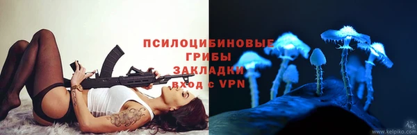 мефедрон мука Алзамай