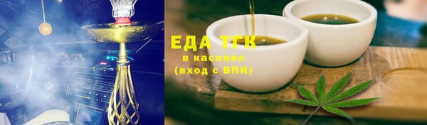 мефедрон мука Алзамай