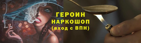 дживик Алексин