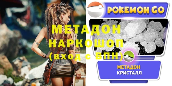 мдпв Карпинск