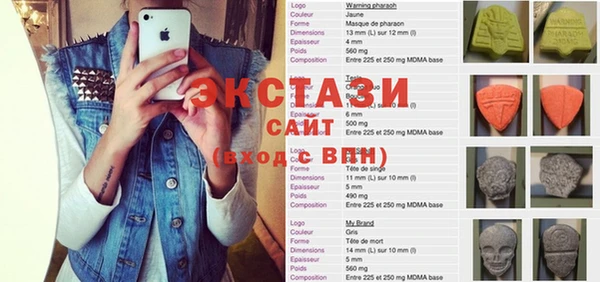 дживик Алексин